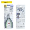 keiba (keiba) Professional Hobby Pliers Hpc – D04