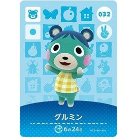 Animal Crossing amiibo Card Series 1 [032] Gulliver