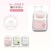 Mini Futon, Sleeping Bag, For Plush Toys, Fluffy, Changeable Clothes,