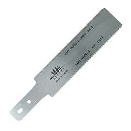 SUIZAN Replacement Blade for Ryoba Double Edge Saw 6"