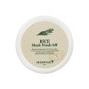 Headquarters Direct Exfoliating Rice Mask Wash-Off (120g) / 본사직영각질케어 라이스