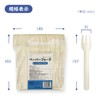 Paper Fork Paper Fork Approx. Width 1.2 x Height 6.1