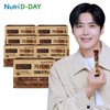 NutriD-Day 뉴트리디데이 다이어트 카페빼네 아메리카노맛 7박스(210포) Nutri D-Day Diet Cafe Bbae Ne Americano Flavor 7 Boxes (210 Packs)