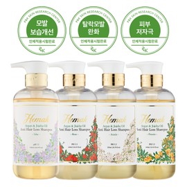 Hemak (self-produced product) Hemac Argan Jojoba Oil Hair Loss Shampoo Damaged Hair Care 550ml Lilac / 헤막 아르간 호호바오일 탈모샴푸 손상모발케어 550ml 라일락