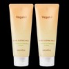 Vegan Eye Biome Sleeping Pack 100ml 1+1 Nutrition/Sleep Pack / 비건아이 바이옴 슬리핑팩 100ml 1+1 영양/수면팩