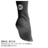 Diving Socks, Fin Socks, Wet Suit Material, 0.1 inch (3