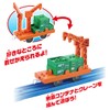 Takara Tomy Plarail KF-08 Material Transport Freight Train Toy Ages