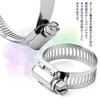 S-NET SN-336-HB 40 Stainless Steel Hose Band Set, Clamp, Automobile,