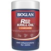 Bioglan Red Krill Oil + Curcumin Cap X 60