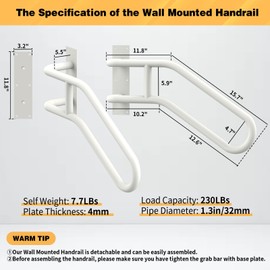 Right Side Wall Mounted handrail, Garge Door Stair Railing for 1-3 Steps(Polished White, Right Side, 230LBs Loading)