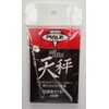 Piare Super Far Throw Basket Fishing Balance