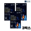 Chong Kun Dang Chondroitin 1200 60 tablets for joints, 3
