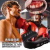 Professional Boxing Spraying Movement Crown Wear-resisting Plastic Melee Training Crown