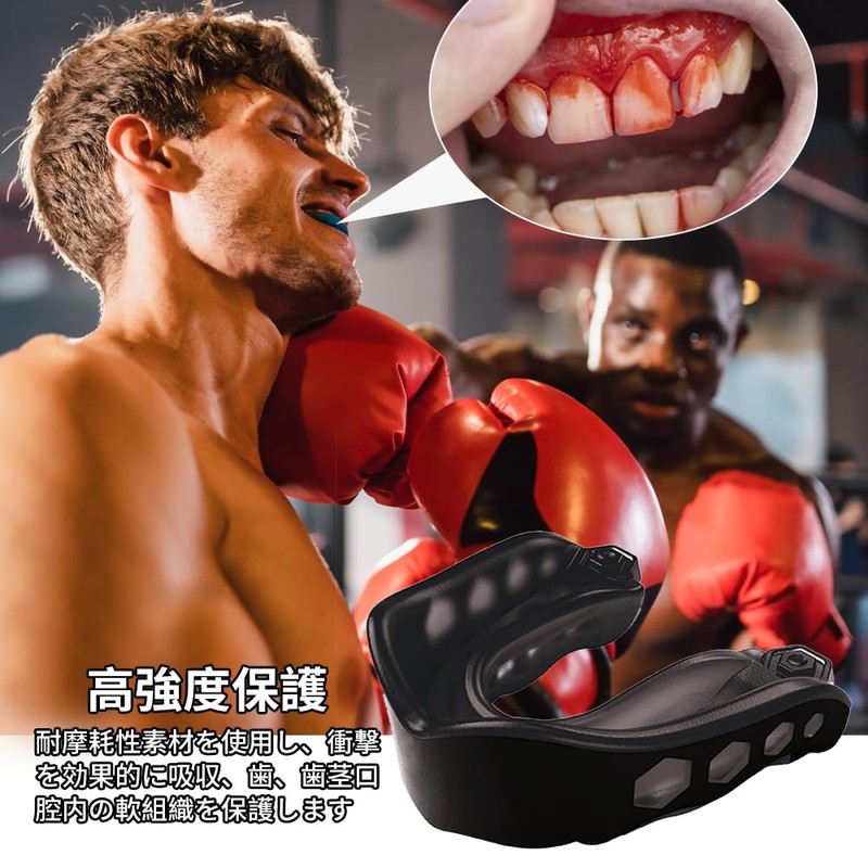 Professional Boxing Spraying Movement Crown Wear-resisting Plastic Melee Training Crown