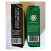 Lareno and Oro Coffee Bundle from Puerto Rico 8 Ounces