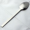Nagao Natural Dinner Spoon, 7.2 inches (18.2 cm), 18-10 Stainless