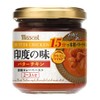 Mascot Indoshi Butter Chicken, 6.3 oz (180 g)