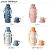 BRUNO LIGHT 2-WAY Kids Bottle BHK255-JPK JEWEL PINK Bruno Light