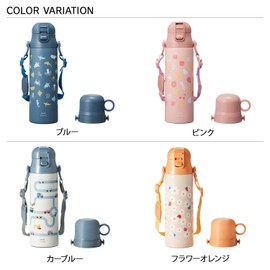 BRUNO LIGHT 2-WAY Kids Bottle BHK255-JPK JEWEL PINK Bruno Light 2-Way Kids Bottle, Jewel Pink