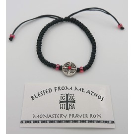 Blessed Greek Christian Orthodox Handmade Prayer Rope From Mt.Athos (Komboskoini Chotki) Thin Black ICXC