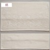 ORGANIC GARDEN 100% Organic Cotton Imabari Towel, 1 Piece Face