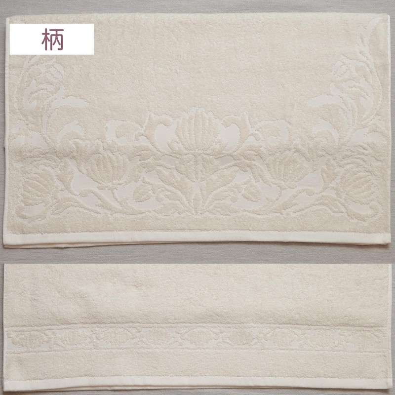 ORGANIC GARDEN 100% Organic Cotton Imabari Towel, 1 Piece Face