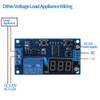 Timer Relay Module, Infinite Loop Delay On/Off Switch Module with