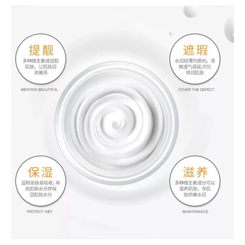 . Imágenes Faciales Nuevas Y Tonificantes De A Crema