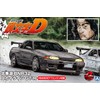 Aoshima Bunka Kyozai Initial D Series No. 4 Rin Hojo