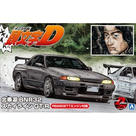 Aoshima Bunka Kyozai Initial D Series No. 4 Rin Hojo BNR32 Skyline GT-R 1/24 Scale Plastic Model