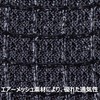 ミタニコーポレーション(MItani Corporation) メッシュ手袋 カイザー 3L 209731