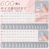 BEIHOO Nail Tips, Clear, Third Generation, 0.008 inch (0.2 mm),