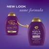 OGX Thick & Full + Biotin & Collagen Conditioner 385mL