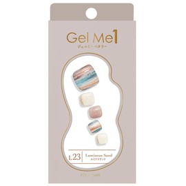 Germy Petary 2025 Summer Limited Color L23 Luminous Sand Foot Collection Gel Nail Seal Self Nail