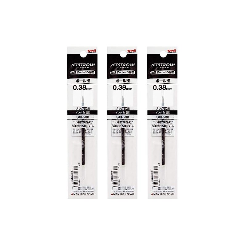 Set of 3 - Ballpoint Pen Refill for Jetstream SXN150.38