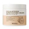 formulaLycocell (Discount event) Lycocell Cica + Wormwood Redness Super Soothing