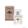 primaniacs GRANBLUE FANTASY Fragrance Sandalphone, 1.0 fl oz (30 ml)