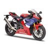 Maisto Honda CBR 1000R-R FIREBLADE SP Motorbike - 1:12 Scale