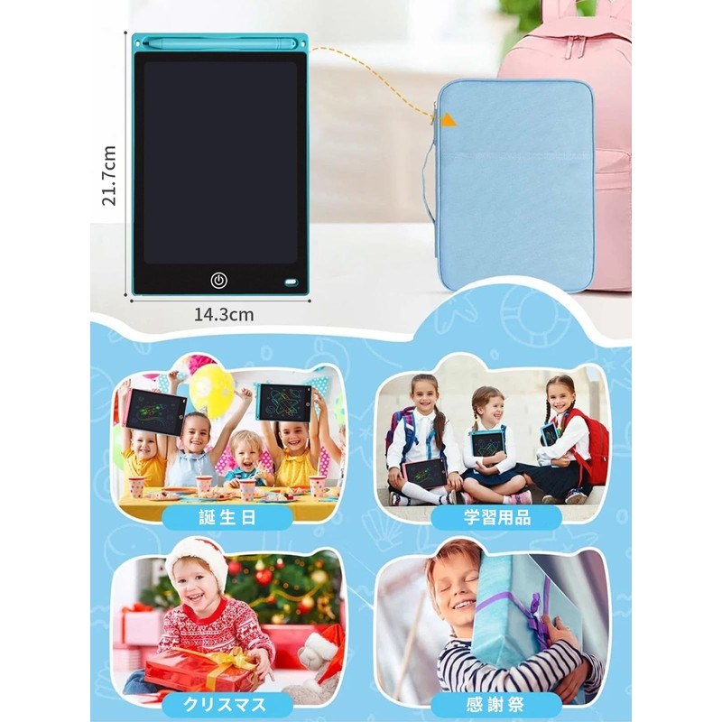 Tablet LCD Tablet LCD Children Graffiti Panel Electronic Painting Board