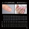 MUNCVY False Nails, Ballerina Ultra-Short S, Ultra-Thin, Full Adhesion, Glossy,
