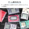 3A Company RCC-GBACASE-5P-5SET Protective Clear Case for Gameboy Advance 25