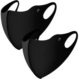 le néant Le Néan UV Protection Mask, UV Protection, Sunscreen, Cooling Mask, 3D, Summer, Small Face, 3D, Quick Drying, Unisex, Individual Packaging, Easy to Breathe