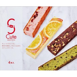 Nakajima Taishodo Cute Selection No. 4 1 Box (4 Pieces)