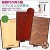 GLOXXON Credit Card Case, Large Capacity, Slide Type, Anti-Skimming, Tree,