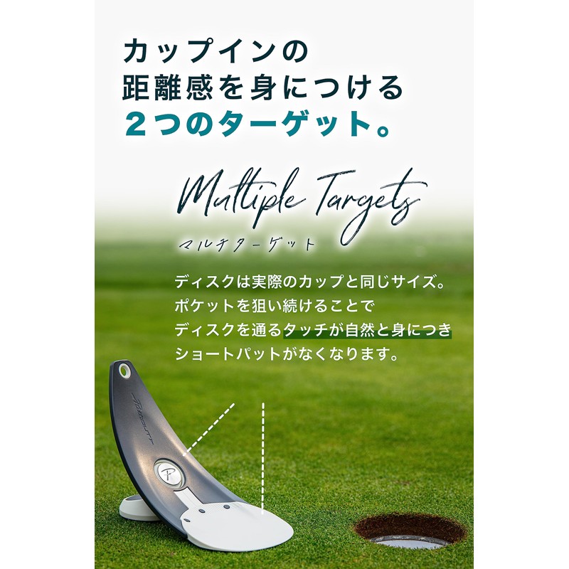 【 Putt OUT公式 】 ゴルフ練習 【 室内で出来る本格的なパッティング練習 】 パター ゴルフ練習器具