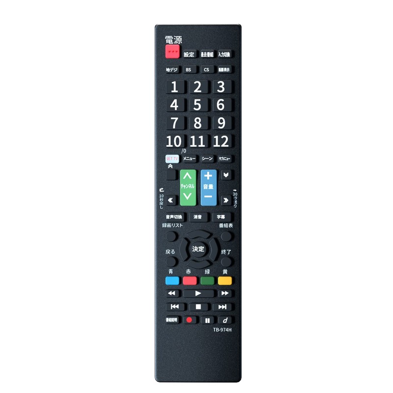 TOSHIBA REGZA TV Remote Control 【Pre-configured】 Toshiba Model Compatible REGZA