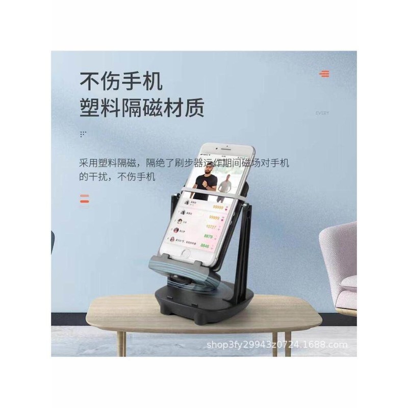 Cashwalk 만보기기계 스마트 캐시워크 만보기계 신형 자동걷거 앱테크 자동걷기기계 오토워킹