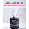 Niacinamide Makeup Cream, 1.0 fl oz (30 ml), 3 in