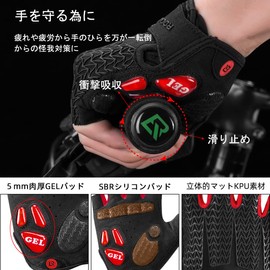 ROCKBROS Cycling Gloves, For Spring and Summer, Finger Cutting Gloves, Bicycle Gel Pad, Shock Absorption, Abrasion Resistant, Breathable, Anti-Slip, Sweat Absorbent, Quick Drying, Easy to Put on and