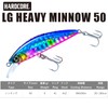DUEL HARDCORE Heavy Sinking Minnow, Hardcore, LG Heavy Minnow (S)